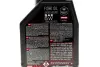 Олива амортизаторна Motul Fork Oil Light Factory Line 5W, 1л. Motul MOTUL 821801 (фото 2)