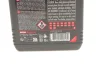 Олива амортизаторна Motul Fork Oil Expert Light 5W, 1л. Motul MOTUL 822301 (фото 2)