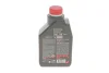 Олива амортизаторна Motul Fork Oil Expert Light 5W, 1л. Motul MOTUL 822301 (фото 3)