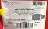 Олива 75W80 Motul Gear (60L) (101157) MOTUL 823404 (фото 1)