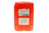 Олива 75W80 Gear (20L) (103999) MOTUL 823422 (фото 4)