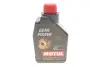 Олива 75W80 Motul Gear Power (1L) (111133) MOTUL 823901 (фото 1)