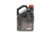 Олива моторна 8100 Power SAE 0W-20, 5л Motul MOTUL 824406 (фото 3)