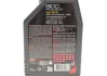 Олія моторна 8100 Power 5W-30 Motul MOTUL 824501 (фото 2)