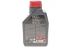 Олія моторна 8100 Power 5W-30 Motul MOTUL 824501 (фото 3)