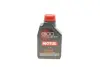 Масло 5W50 Power 8100 (1L) (111811) MOTUL 824701 (фото 1)
