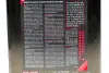 Олива 0W20 300V Power (2L) MOTUL 826202 (фото 2)