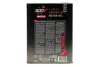 Олива 0W20 300V Power (2L) MOTUL 826202 (фото 3)