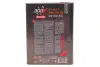 Моторна олива 300V Power 5W30 2 л Motul MOTUL 826502 (фото 3)