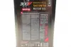 Олива моторна Motul 300V Competition 5W-40, 2 л Motul MOTUL 826602 (фото 2)