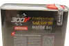 Олива моторна синтетична д/авто 300V Competition 5W50 2л Motul MOTUL 826702 (фото 5)
