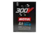 Олива моторна Motul 300V Le Mans 20W-60, 2л. Motul MOTUL 827102 (фото 1)