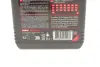 Масло моторное Motul Scooter Expert 4T MB 10W-40, 1 л Motul MOTUL 831701 (фото 2)