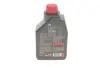 Масло моторное Motul Scooter Expert 4T MB 10W-40, 1 л Motul MOTUL 831701 (фото 3)