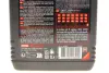 Олива Scooter Expert 2T (1L) (105880/101254) MOTUL 831801 (фото 3)