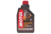Олива 5W40 4T Scooter Power (1л) MOTUL 832001 (фото 1)