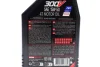 Олива моторна Motul 300V 4T Factory Line Road Racing 15W-50, 1л. Motul MOTUL 836211 (фото 2)