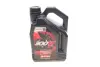 Олива моторна Motul 300V 4T Factory Line Road Racing 15W-50, 4л. Motul MOTUL 836241 (фото 1)