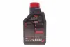 Масло 20W50 4T 7100 (1L) (104103) MOTUL 836411 (фото 3)