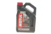 Олива 20W50 4T 7100 (4L) (104104) MOTUL 836441 (фото 1)