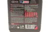 Олива 20W50 4T 3000 (1л) (104048) MOTUL 837011 (фото 2)