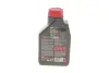Олива 20W50 4T 3000 (1л) (104048) MOTUL 837011 (фото 3)