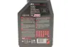 Олива моторна Motul 100 2T, 1л. Motul MOTUL 837511 (фото 2)