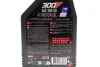 Масло 10W30 300V Factory Line Road Racing 4T (1L) (112546) MOTUL 837711 (фото 2)