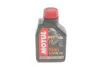 Олива моторна Motul 7100 4T 10W-50, 1л Motul MOTUL 838111 (фото 1)
