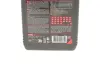 Олива моторна Motul 7100 4T 10W-50, 1л Motul MOTUL 838111 (фото 2)