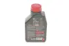 Олива моторна Motul 7100 4T 10W-50, 1л Motul MOTUL 838111 (фото 3)