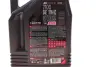 Олива моторна Motul 7100 4T 10W-50, 4л. Motul MOTUL 838141 (фото 2)