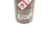 Засіб для догляду за поролоновими фільтрами мотоциклів Motul A2 Air Filter Oil Spray (400 мл) 10298 MOTUL 838540 (фото 2)