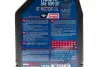 Олива 10W30 NGEN 5 4T (1L) (API SP/JASO MA2) (111817) MOTUL 839001 (фото 2)