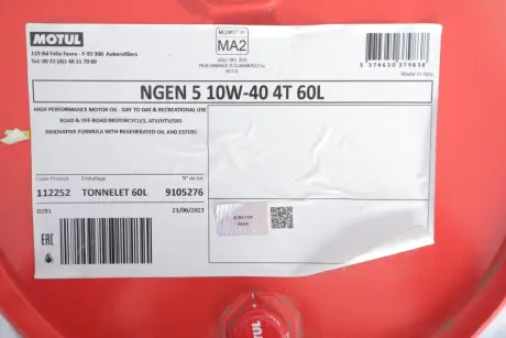 Олива 10W40 NGEN 5 4T (60L) (API SP/JASO MA2) (112252) MOTUL 839104
