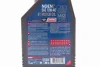 Олива 10W40 NGEN 7 4T (1L) (API SP/JASO MA2) (111835) MOTUL 839601 (фото 2)