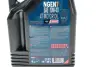 Масло 10W40 NGEN 7 4T (4L) (API SP/JASO MA2) (111836) MOTUL 839641 (фото 2)