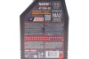Олива 10W50 NGEN 7 4T (1L) (API SP/JASO MA2) (111822) MOTUL 839701 (фото 2)