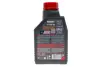 Масло 15W50 NGEN 7 4T (1L) (API SP/JASO MA2) (111824) MOTUL 839801 (фото 2)