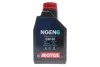 Олива 5W30 NGEN 6 (1L) (API PERFORMANCE SP/ILSAC GF-6A) (113111) MOTUL 839811 (фото 1)