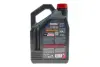 Масло 15W50 NGEN 7 4T (4L) (API SP/JASO MA2) (111825) MOTUL 839841 (фото 2)