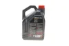Олива 0W16 8100 Eco-lite (5L) (API SP-RC/API SP/ILSAC GF-6b)(110379) MOTUL 841051 (фото 3)