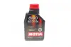 Олива 0W20 ECO-lite SAE 8100 (1л) GM dexos1 GEN3 (104981)/(101525/108534) MOTUL 841111 (фото 1)