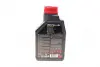 Олива 0W20 ECO-lite SAE 8100 (1л) GM dexos1 GEN3 (104981)/(101525/108534) MOTUL 841111 (фото 3)