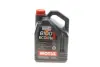 Олива 0W20 ECO-lite SAE 8100 (5L) GM dexos1 (104983)/(101526/108536) MOTUL 841151 (фото 1)