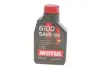 Олива 0W20 SAVE-lite SAE 6100 (1л) (dexos1/Ford 947-A) (108002) заміна на 842011 MOTUL 841211 (фото 1)