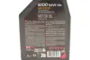 Олива 0W20 SAVE-lite SAE 6100 (1л) (dexos1/Ford 947-A) (108002) заміна на 842011 MOTUL 841211 (фото 2)
