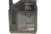 Олива 0W20 SAVE-lite SAE 6100 (4L) (dexos1/Ford 947-A) 108004 заміна на 842050 MOTUL 841250 (фото 2)