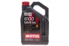 Олива 5W20 6100 Save-lite (4L) (FORD M2C 930A/FORD M2C 945A/GM dexos1/GM 6094M) 108030 заміна на 842150 MOTUL 841350 (фото 1)