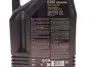 Олива 5W20 6100 Save-lite (4L) (FORD M2C 930A/FORD M2C 945A/GM dexos1/GM 6094M) 108030 заміна на 842150 MOTUL 841350 (фото 2)